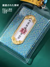 中国風のお守り 文殊香囊の掛け飾り【車載用・平安袋・漢服用】
