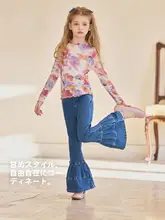 子供用デニムパンス【春秋用・ソフトフレア・レトロスタイル】（セットアップ対応）
