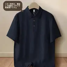 高級リネン製 メンズ 夏用薄手半袖Tシャツ【ストレートパンツ・カジュアルデザイン・中華風】