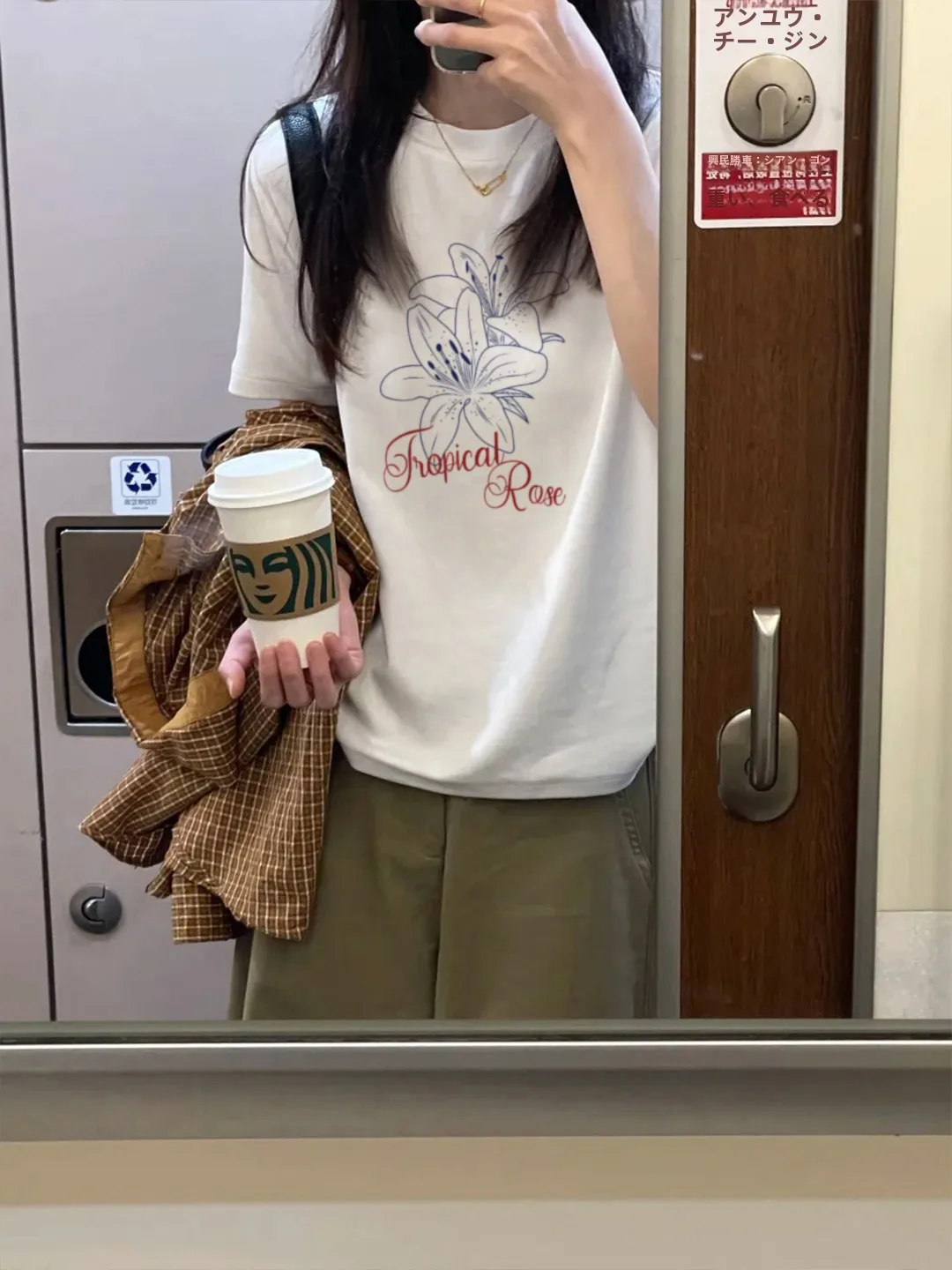 10月に着るオフィスカジュアルとしての夏のカジュアル通勤Tシャツの実用性と選定基準