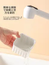 陶製の蒸し器【角形・フタ付き・電気調理用・スチームボウル】