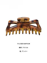 極大サイズのサメ型ヘアクリップ【厚い髪用・洗髪後のまとめ髪に最適】