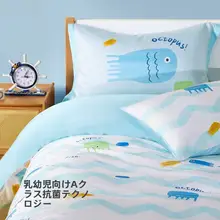 抗菌仕様の子供用ベッドセット【シルキーなブルー・秋春用・三四枚組対応】（セットアップ対応）
