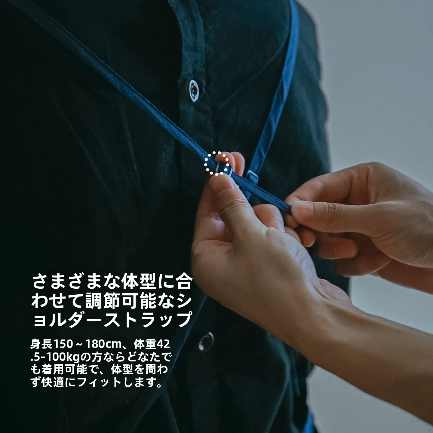 防水調節可能な刺繍入りエプロン：法式デザインで多用途に活用