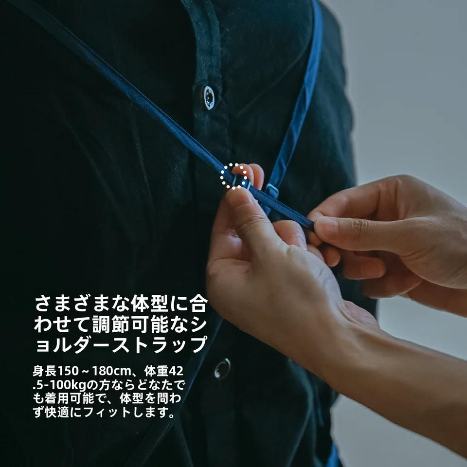 防水調節可能な刺繍入りエプロン【シンプルでおしゃれ・ユース向け・ロング丈】