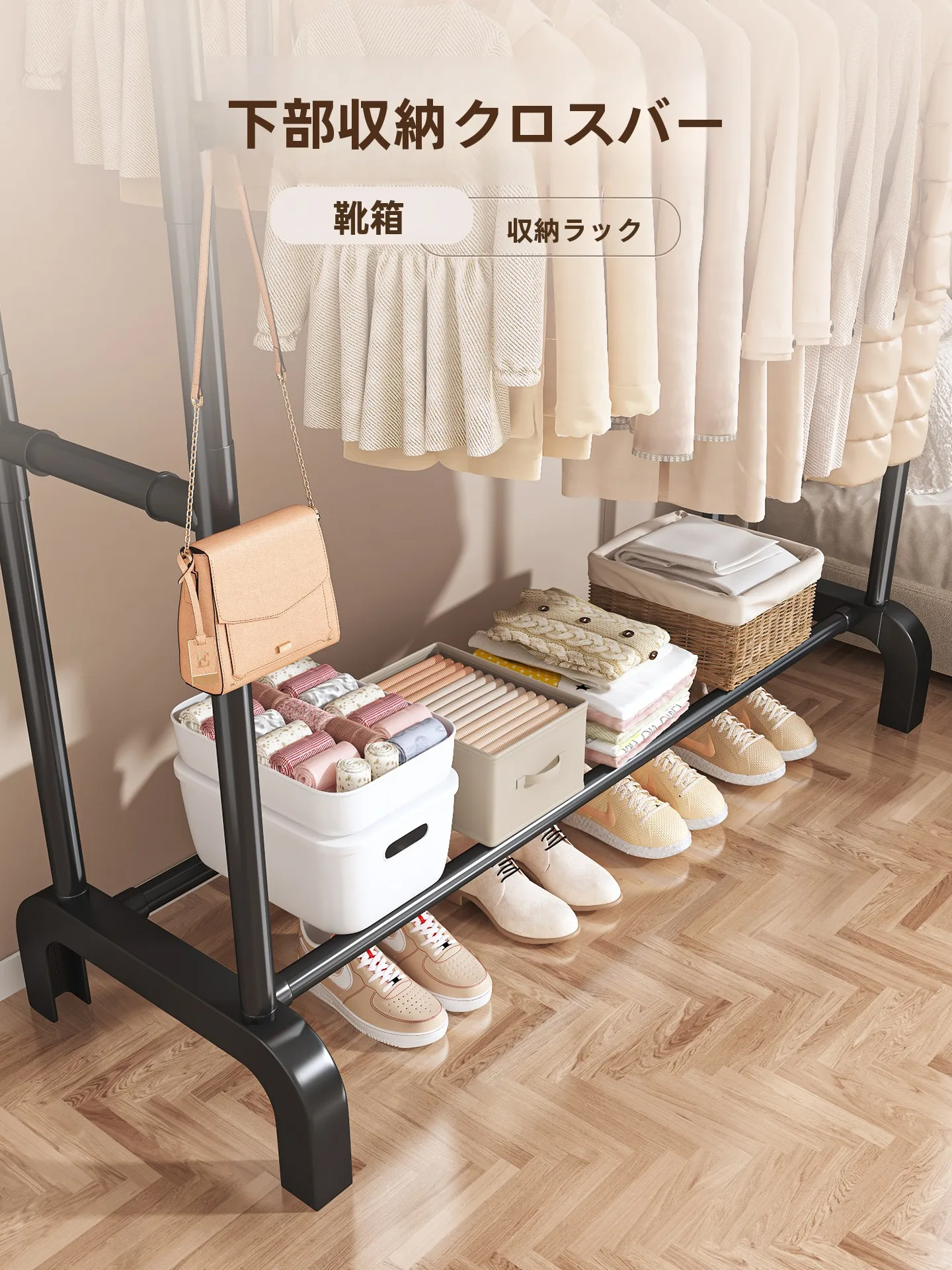天井吊り下げ物干し おしゃれで実用性を両立する簡易室内物干しスタンド