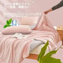 極上の柔らかさの冷感アイスシルク夏用掛け布団【洗濯可能・シングルサイズ・薄手】（セットアップ対応）