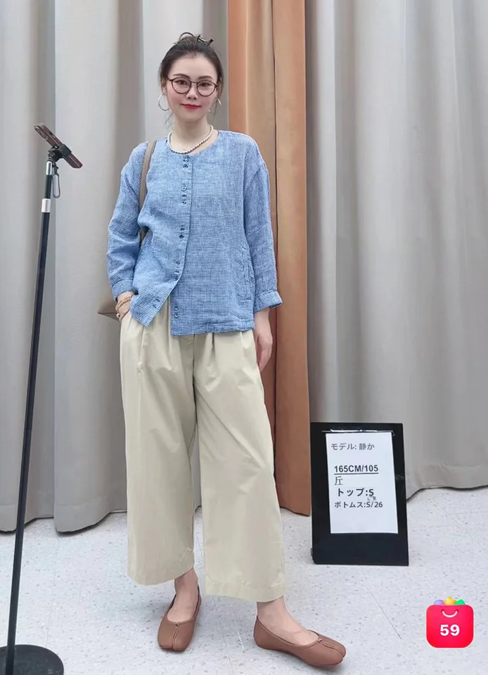 ウォッシュドコットン製 9分丈ワイドレッグカジュアルパンツ【レディース・シンプルなスタイル・日常使い】
