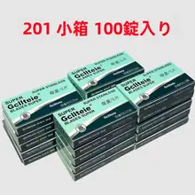 両面刃の手動シェーバー【男性用・替刃付き・安全設計】