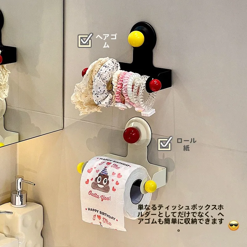 壁掛けトイレットペーパー収納ボックス：吸盤式で隙間を隠し、免打孔で簡単設置