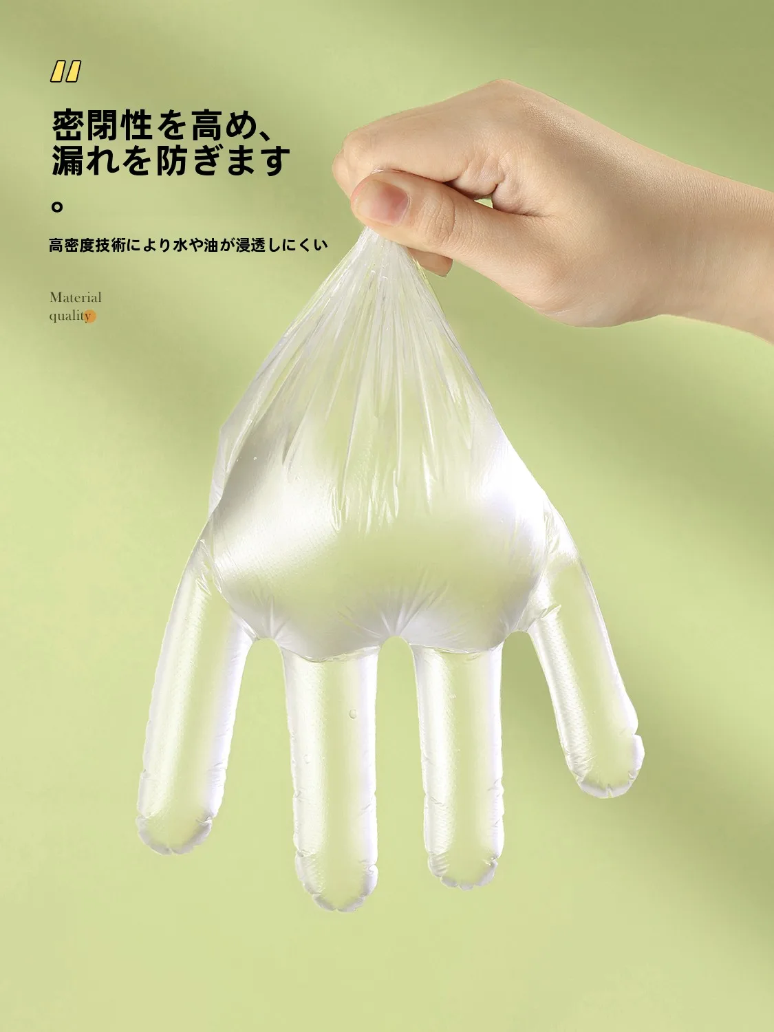 一人暮らしの日用品で悩むなら、この1アイテムが救うのはなぜ？