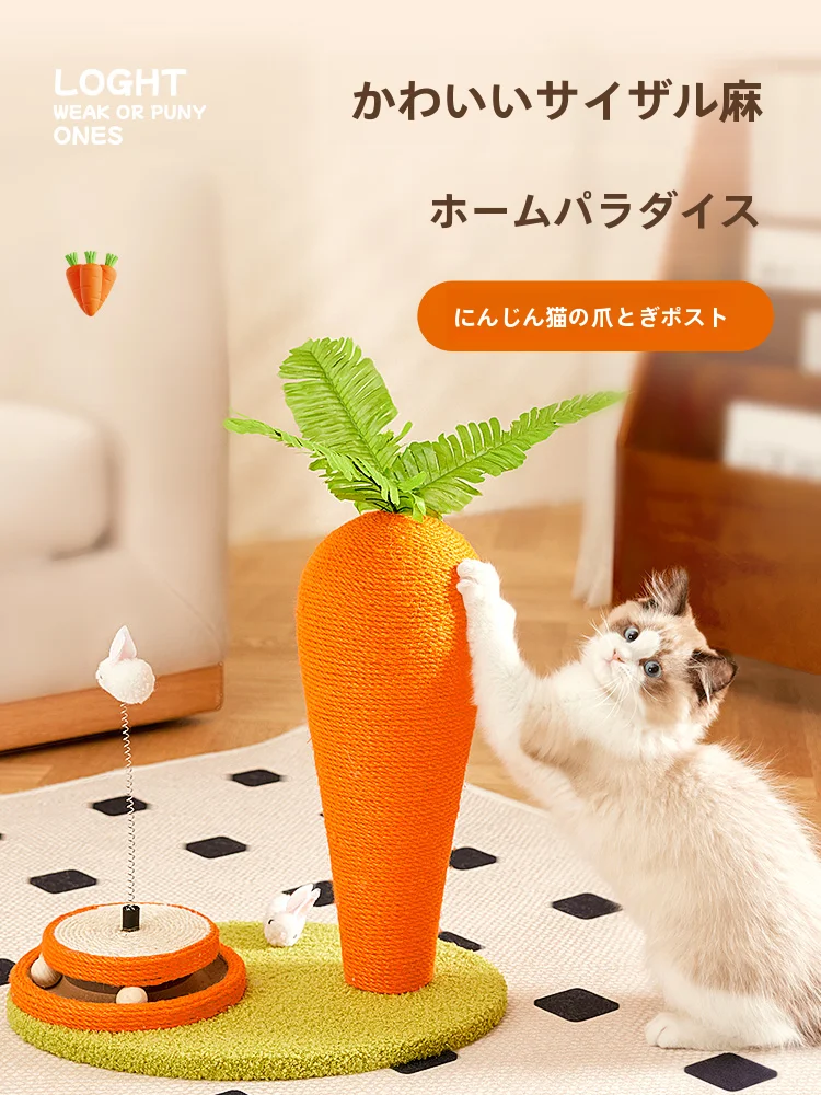猫爪研ぎ＆キャットタワー一体型 ジュート製爪研ぎ柱の実用性と使い方