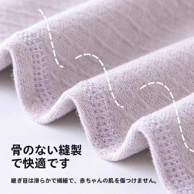 1歳 寝る 時 に おすすめ の 赤ちゃん服：童恋初心の秋用  セットアップ