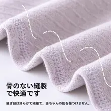 赤ちゃん用秋用トップスとパンツ【快適な暖かさ・秋冬用・家着】（セットアップ対応）