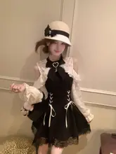 黒の肩出しワンピース【清楚系・秋冬用・デザイン性】