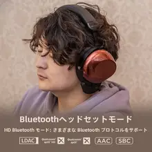 ワイヤレスで快適なヘッドフォン【動圈式・有線版・PC対応】