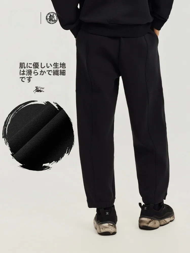 メンズスウェットパンツ ブランド おすすめ 5選 における Lining カンフーデザイン ワイドフィットパンツの実用性解析