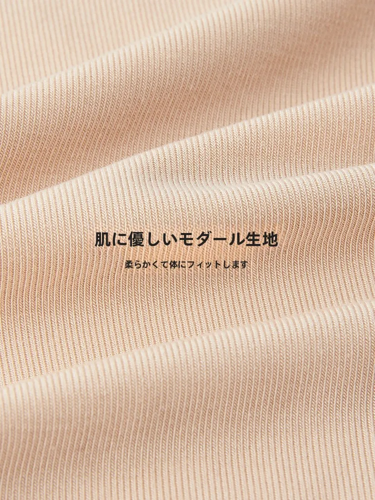 高腰ノンライン安全パンツ：抗菌・コットン・モダール素材の通気性とフィット感