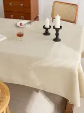 厚手無地粗麻布テーブルクロス【長方形・レトロ・質感のあるデザイン】