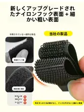 魔法のテープで簡単交換！強力粘着の子供用シューズ用ストラップ