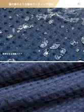 防水浴室カーテンセット【伸縮ポール・マグネット重り付き・無打孔・プレーンワッフルデザイン】