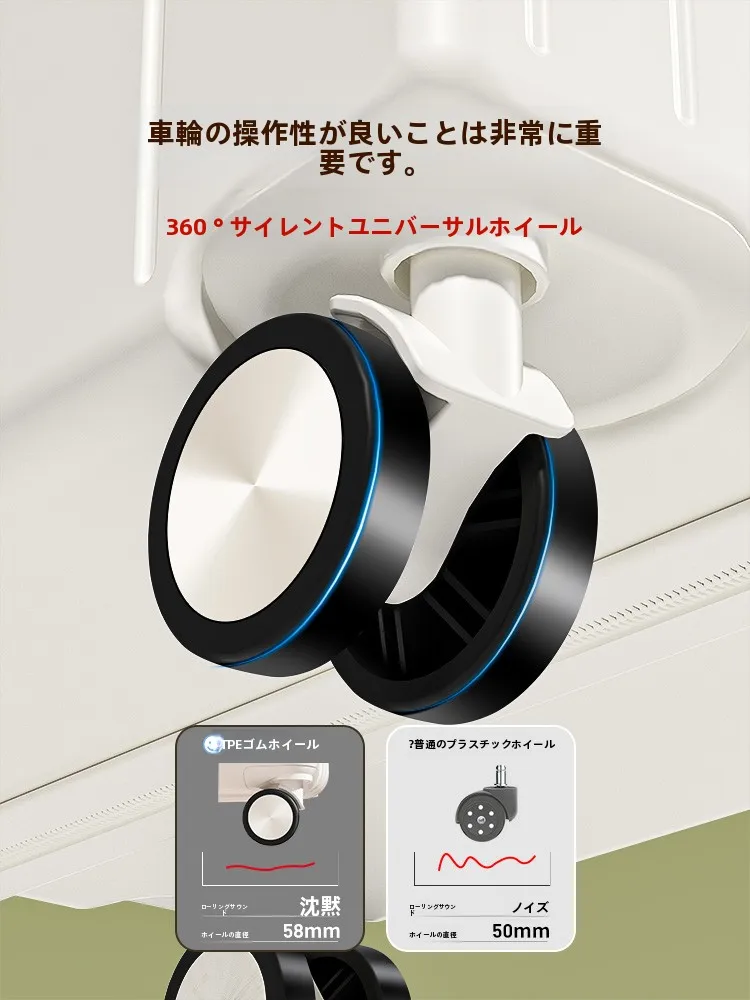 機内持ち込み対応の軽量スーツケース：米曼尼MMN-2502の実用性と設計分析