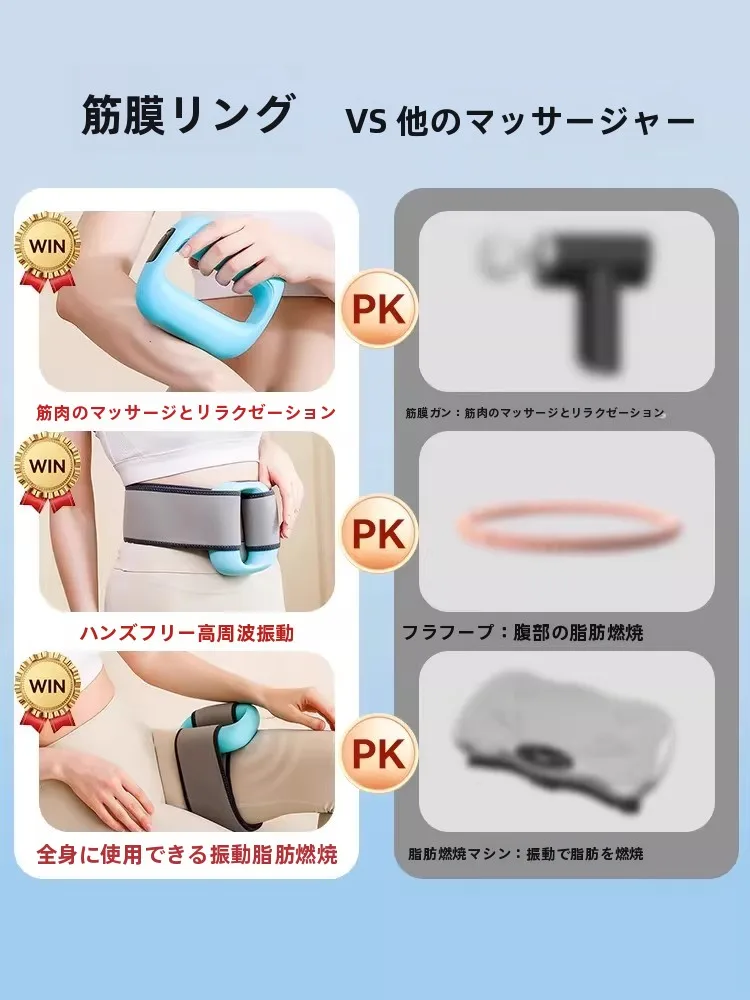 肩こりマッサージ機を選ぶべきタイミングは？品奈の多機能マッサージガンが解決する3つのリアルな悩み