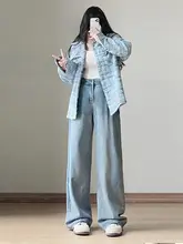 ハイウエストデニムパンツ【ダメージ加工・ワイドレッグ・ゆったりシルエット】（セットアップ対応）