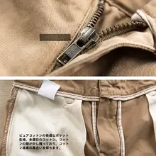 カーゴパンツ メンズ 秋用 コットン混 ゆったり ワークパンツ 多ポケット ストレートカジュアルパンツ