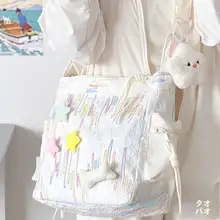 高魅力な学生用授業バッグ【大容量・ショルダーバッグ】
