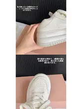 女性用厚底カジュアルスニーカー【ラウンドトゥ・白色・スポーティー・極上の柔らかさ】