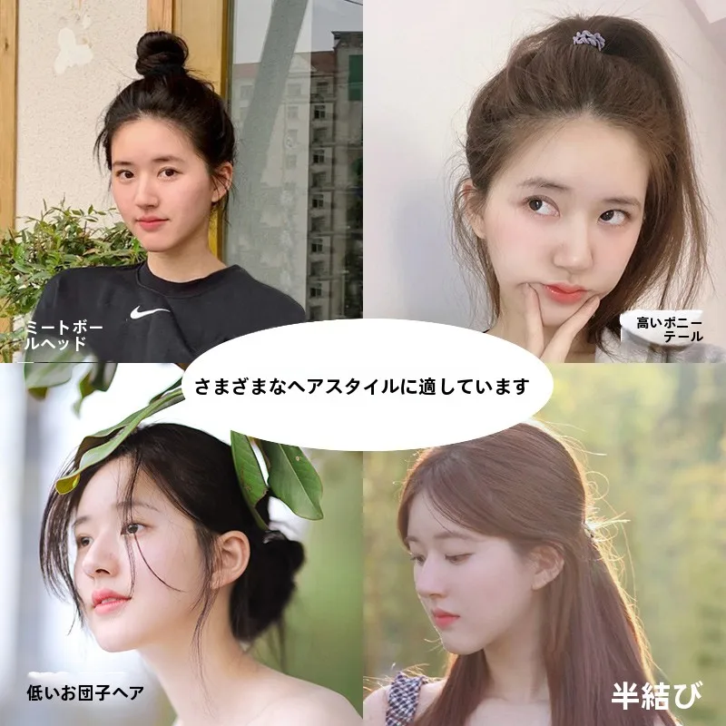 高いポニーテール用ブラックヘアゴム：braidsやまとめ髪に最適な伸縮性と安定性の実証