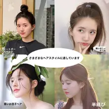 高いポニーテール用 ブラックヘアゴム【ヘアアクセサリー・伸縮性・デイリーユース】