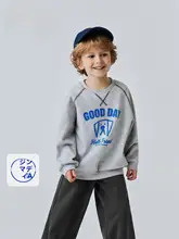スウェット キッズ ボーイズ ラグランスリーブ メッシュ 通気性 優しい肌触り プレッピースタイル 春