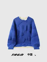 海ブルーのメンズニットTシャツ【レイヤードデザイン・スタイル・長袖】