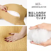 首と腰をサポートする快適なベッド用クッション【妊婦用・洗える・ソファ用】