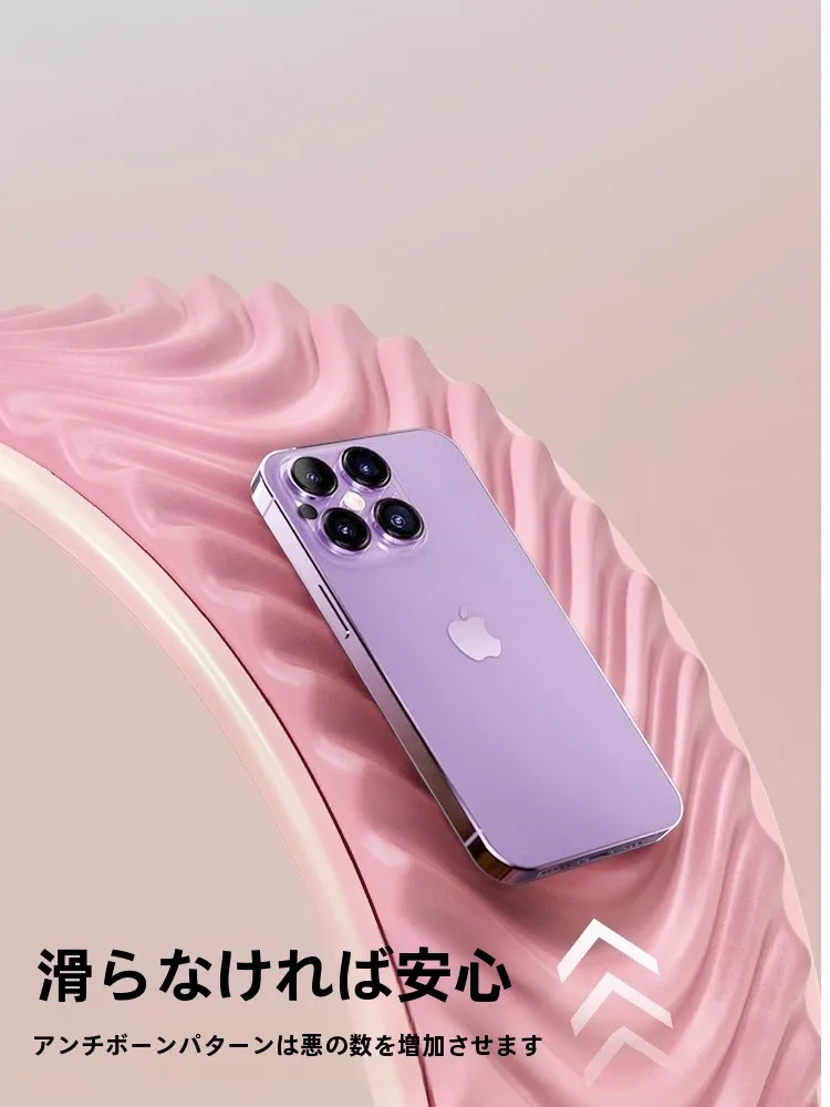 腰のマッサージボールを選ぶときに迷う？ほぐピラの本当の効果とは？