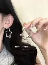 Y2K風 星形デザインのイヤリング【女性用・ハンドメイド・耳飾り】