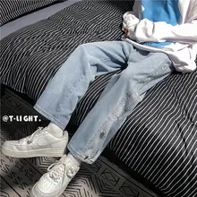 春秋用トレンドデザインのデニムパンツ【ルーズフィット・高街スタイル・ワイドレッグ・カジュアル】（セットアップ対応）