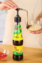 便利な家庭用オイスターソースポンプ【キッチンツール・生活必需品】