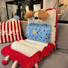 かわいいイラストのドッグデザイン ダットチェアクッション【極上の柔らかさ・ポンポンデザイン・子供部屋用】