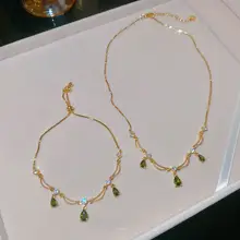 真鍮製電気メッキジルコン石の花柄ドロップネックレスとブレスレット【精緻で優雅なジュエリー・女性用】（セットアップ対応）