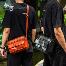 本革製 ヴィンテージ風ショルダーバッグ【男士・横型・手作り】