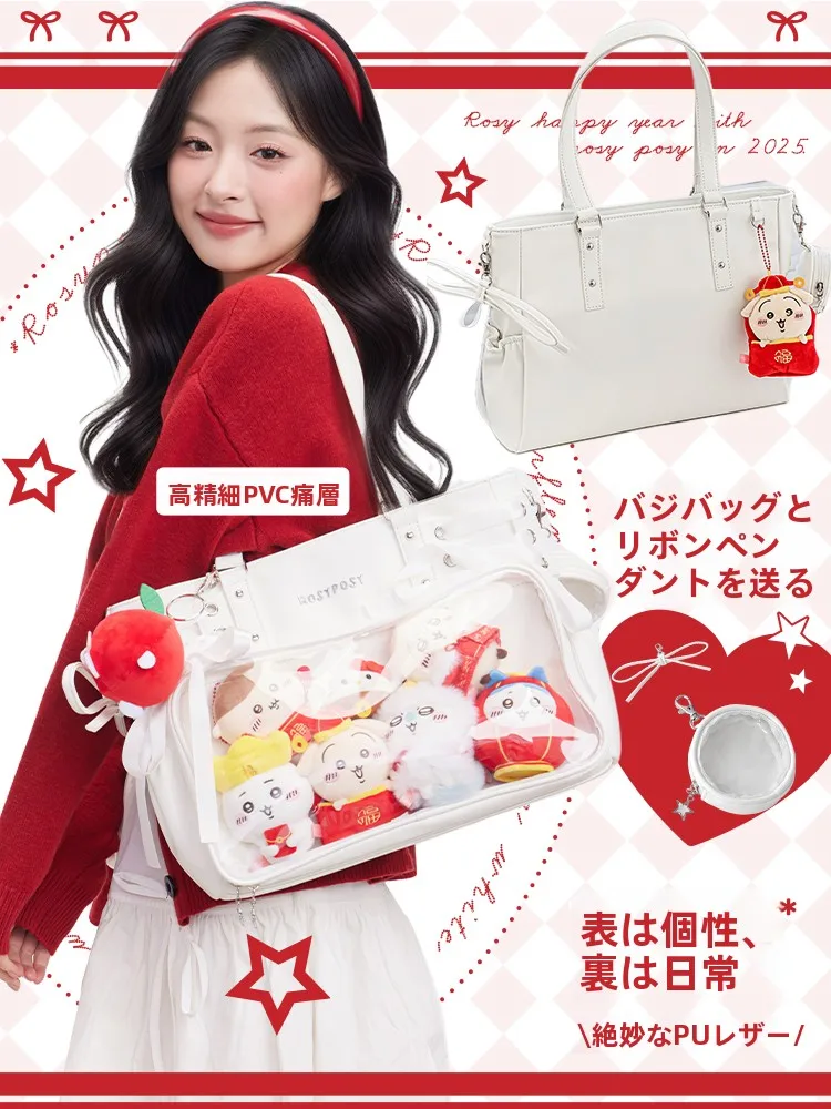 お稽古バッグ 大人 にぴったりなアイテムは？リボンデザインのシングルショルダーが解決する3つの悩み