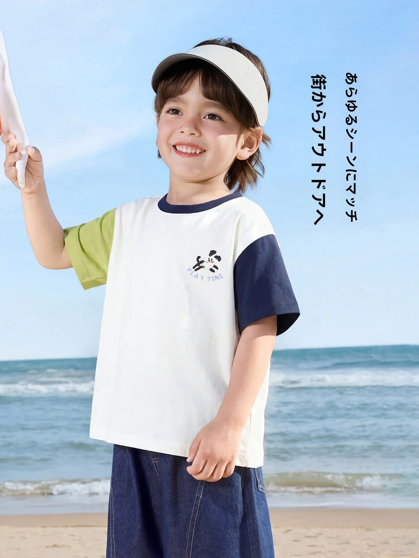 5000円を超えていないtシャツで、夏のカジュアルスタイルをどう選ぶ？