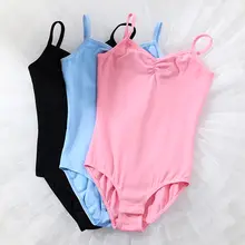 子供用ダンス衣装【夏用・キャミソール・バレエダンス・中国舞の練習服】（セットアップ対応）