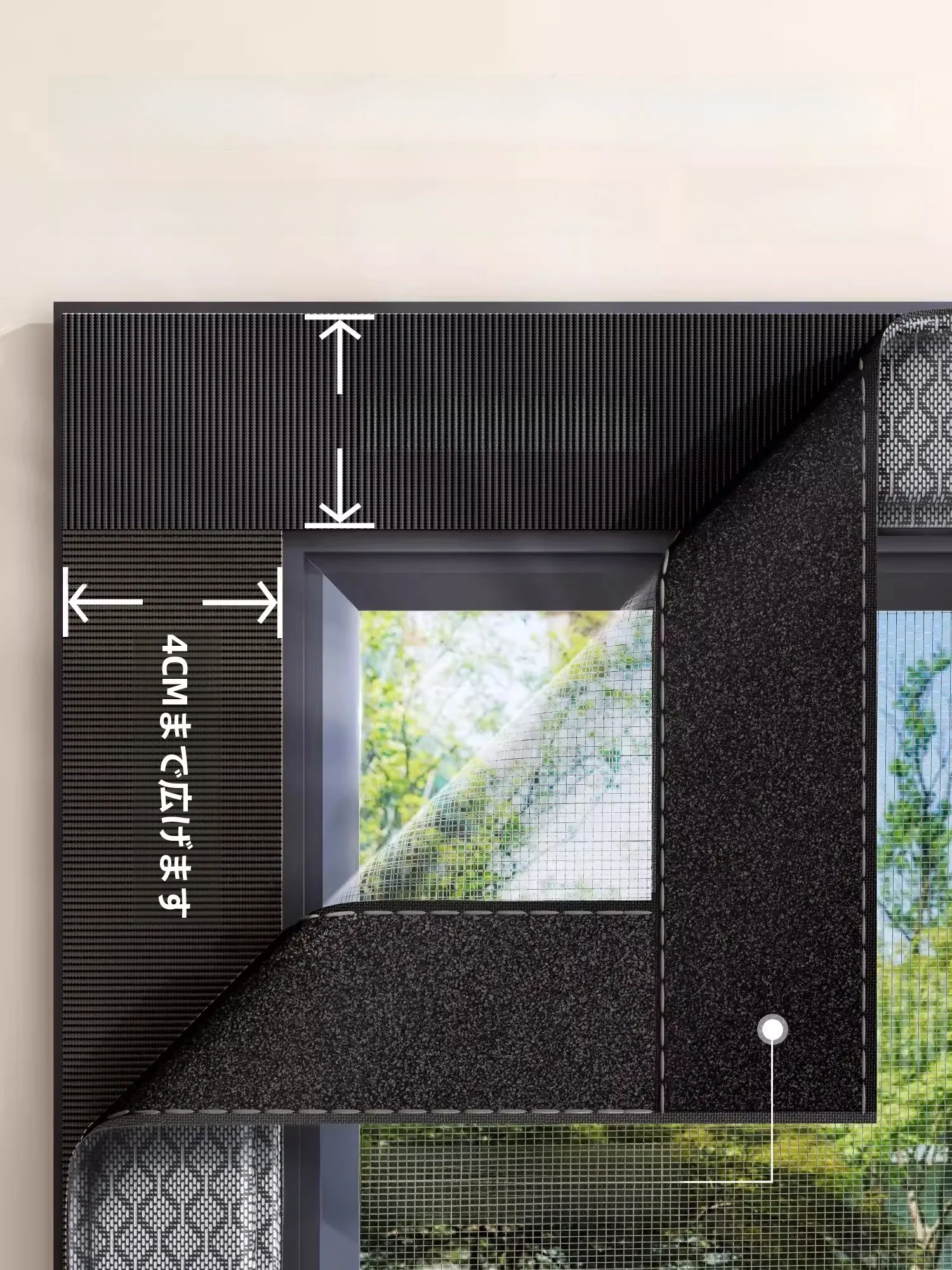 一戸  建ての夏、虫対策グッズで悩むなら、これひとつで解決できる？