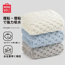 大人用 吸水速乾タオル【極上の柔らかさ・洗顔・入浴用】