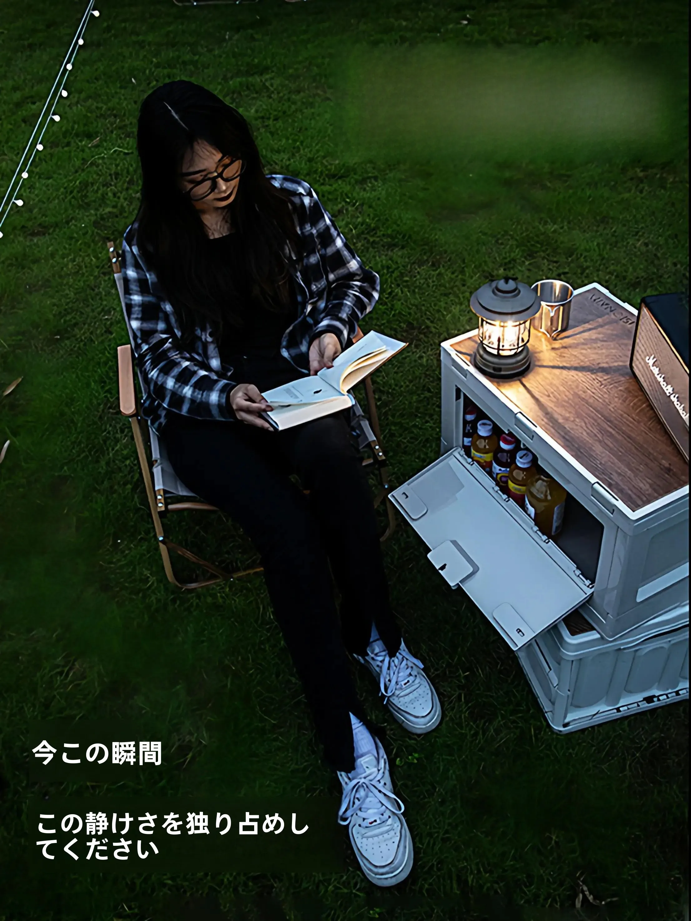 キャンプの夜に光が差す瞬間は、本当に心が温まる——LEDライトを節約調達する実際の体験談