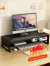 デスクトップ用モニタースタンド【収納ボックス付き・金属製・省スペース設計】